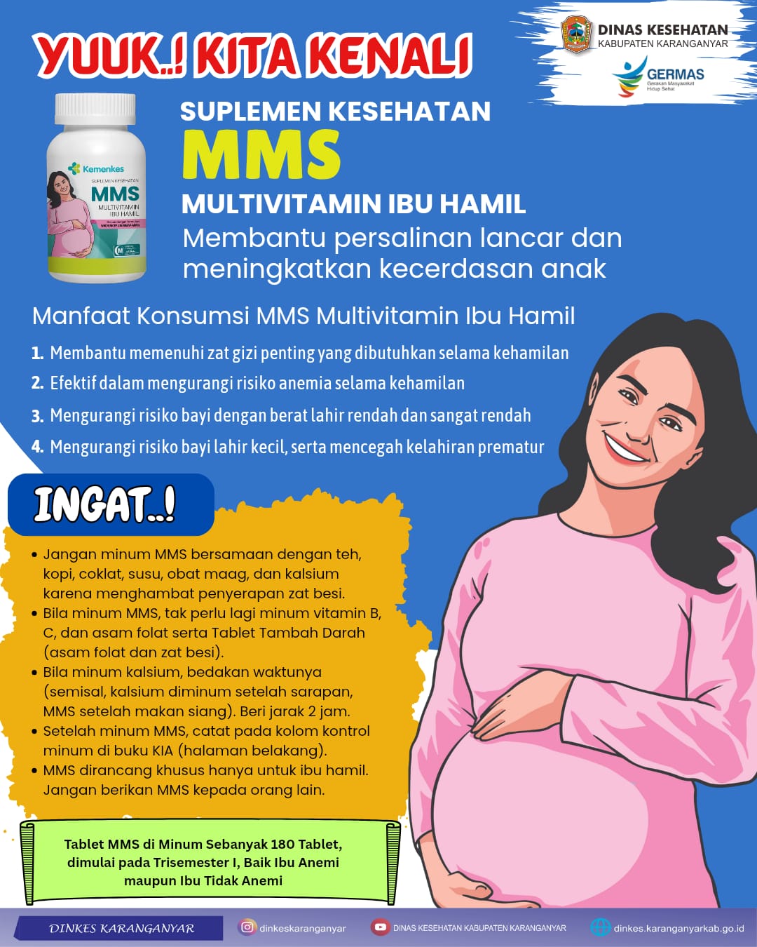mms